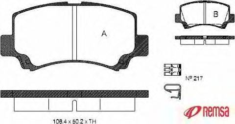 Комплект тормозных колодок, дисковый тормоз METZGER 23662