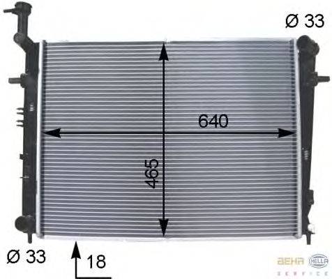 Радиатор, охлаждение двигателя BEHR HELLA SERVICE 8MK 376 790-111