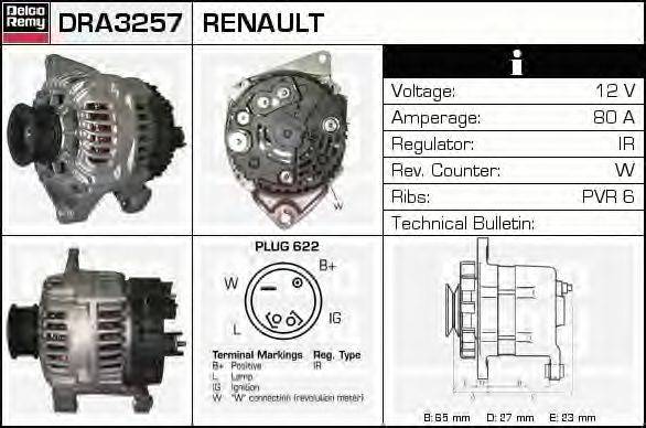 Генератор DELCO REMY DRA3257