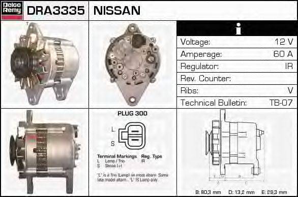 Генератор DELCO REMY DRA3335