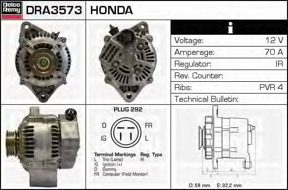 Генератор DELCO REMY DRA3573