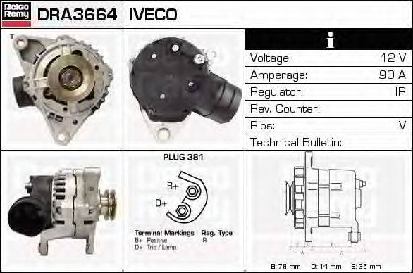 Генератор DELCO REMY DRA3664