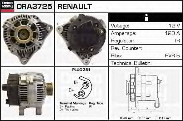 Генератор DELCO REMY DRA3725