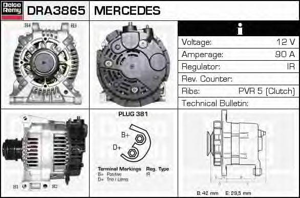 Генератор DELCO REMY DRA3865