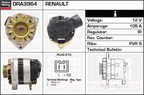 Генератор DELCO REMY DRA3964