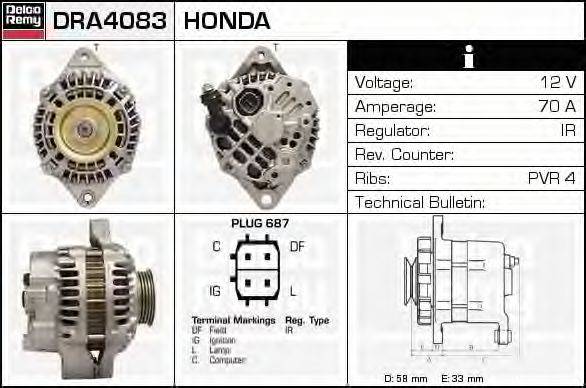 Генератор DELCO REMY DRA4083