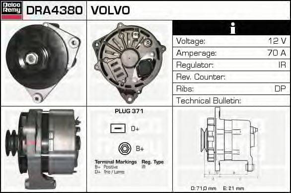 Генератор DELCO REMY DRA4380