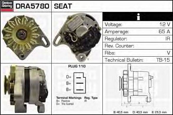 Генератор DELCO REMY DRA5780