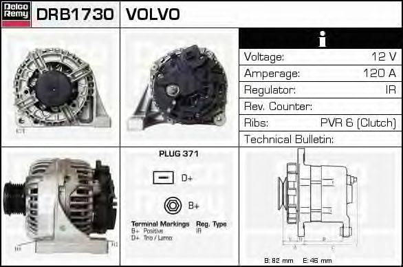 Генератор DELCO REMY DRB1730