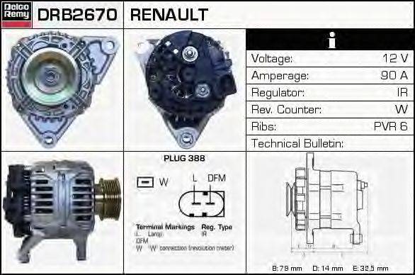 Генератор DELCO REMY DRB2670