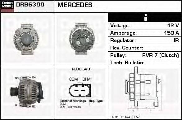 Генератор DELCO REMY DRB6300