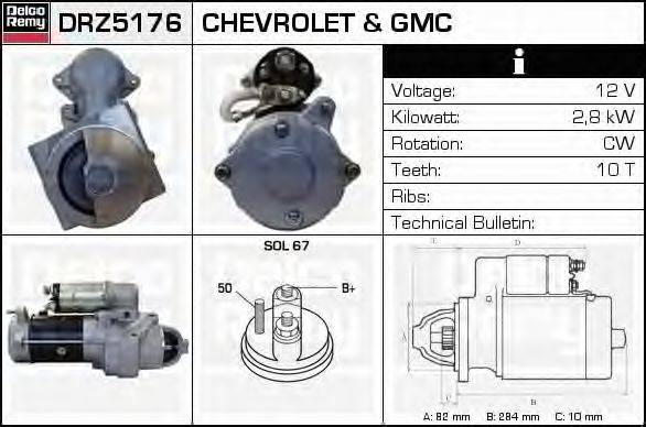 Стартер DELCO REMY DRZ5176