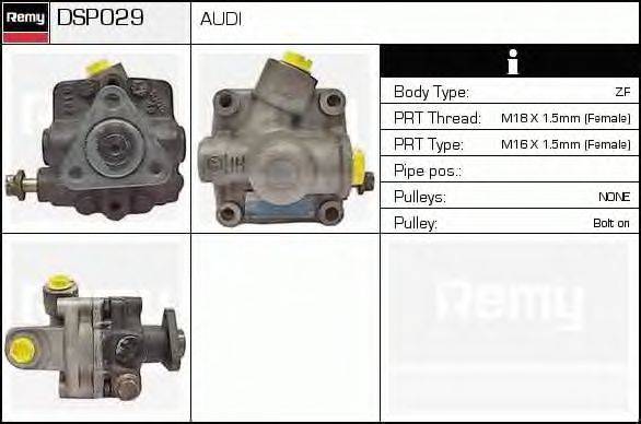 Гидравлический насос, рулевое управление DELCO REMY DSP029