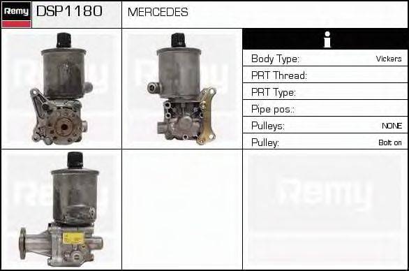 Гидравлический насос, рулевое управление DELCO REMY DSP1180