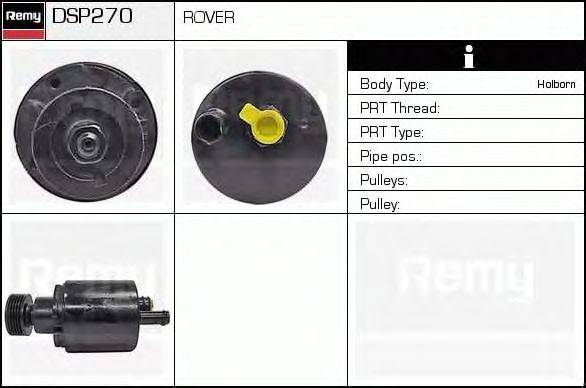 Гидравлический насос, рулевое управление DELCO REMY DSP270