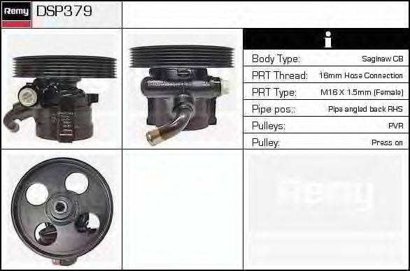 Гидравлический насос, рулевое управление DELCO REMY DSP379
