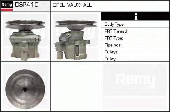 Гидравлический насос, рулевое управление DELCO REMY DSP410