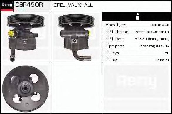 Гидравлический насос, рулевое управление DELCO REMY DSP490R