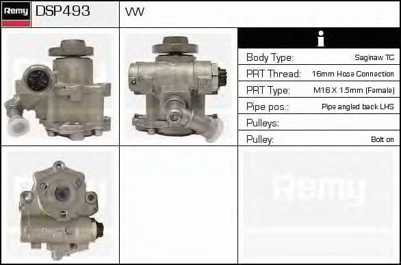 Гидравлический насос, рулевое управление DELCO REMY DSP493