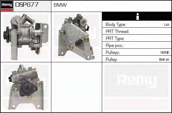 Гидравлический насос, рулевое управление DELCO REMY DSP677