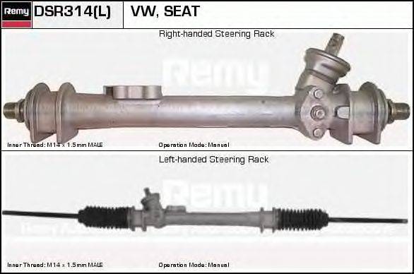 Рулевой механизм DELCO REMY DSR314L