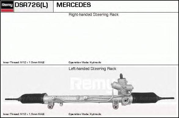 Рулевой механизм DELCO REMY DSR726L