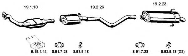 Система выпуска ОГ EBERSPÄCHER 262050