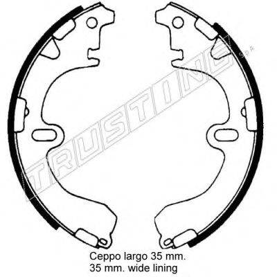 Комплект тормозных колодок TRUSTING 7331