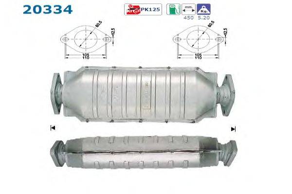 Катализатор AS 20334