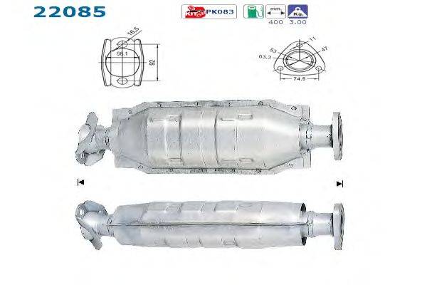 Катализатор AS 22085