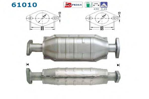 Катализатор ROSI 312058