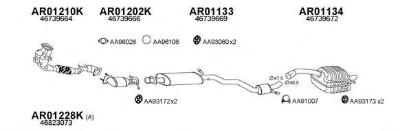 Система выпуска ОГ VENEPORTE 010022