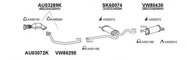 Система выпуска ОГ VENEPORTE 600062