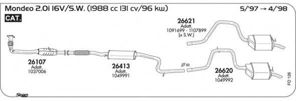Система выпуска ОГ SIGAM FO126