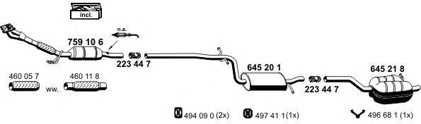 Система выпуска ОГ ERNST 190129