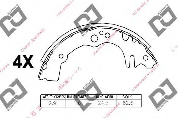 Комплект тормозных колодок DJ PARTS BS1084