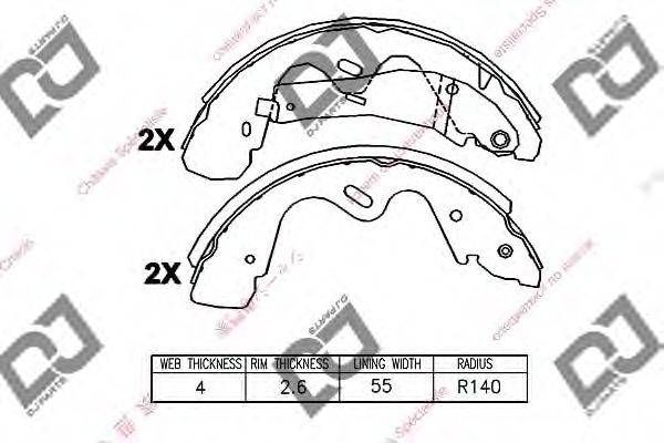 Комплект тормозных колодок DJ PARTS BS1146