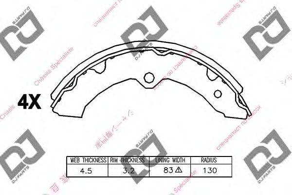 Комплект тормозных колодок DJ PARTS BS1205