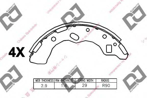 Комплект тормозных колодок DJ PARTS BS1283