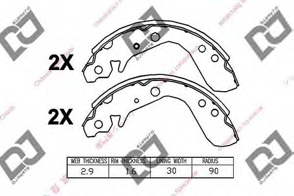 Комплект тормозных колодок DJ PARTS BS1331