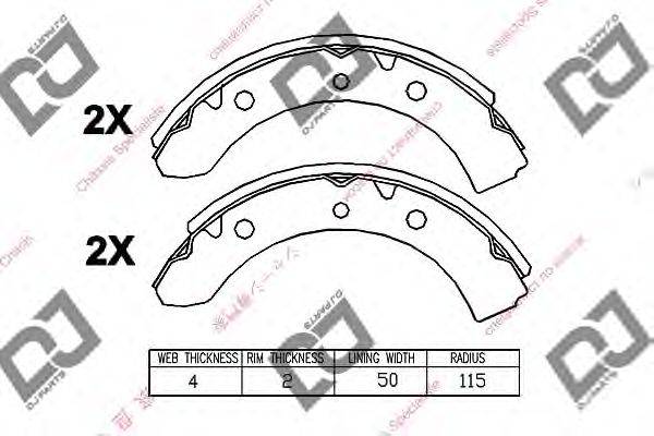 Комплект тормозных колодок DJ PARTS BS1339