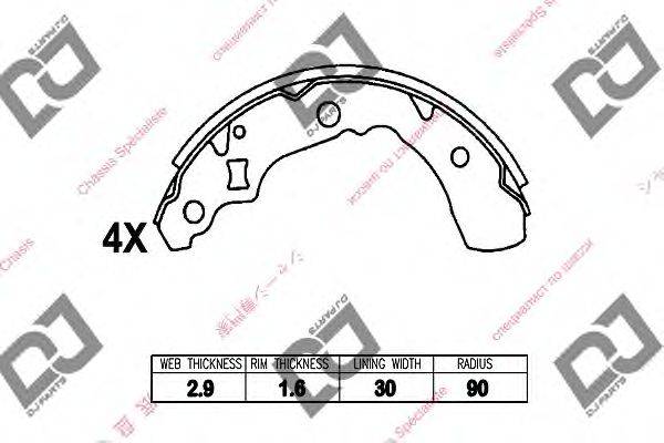 Комплект тормозных колодок DJ PARTS BS1071