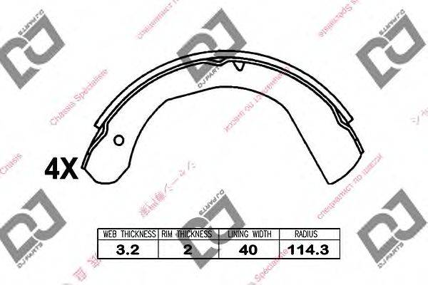 Комплект тормозных колодок DJ PARTS BS1092