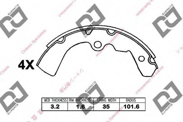Комплект тормозных колодок DJ PARTS BS1094