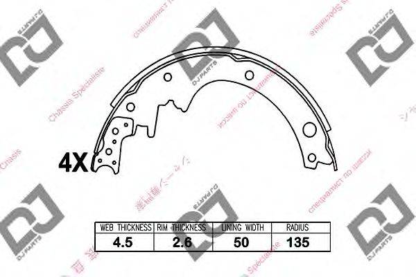 Комплект тормозных колодок DJ PARTS BS1098