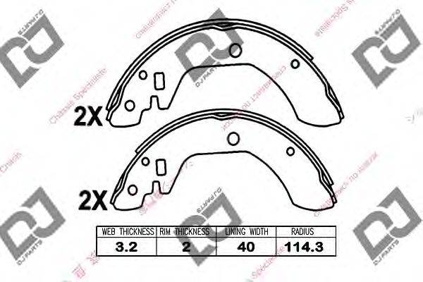 Комплект тормозных колодок DJ PARTS BS1099