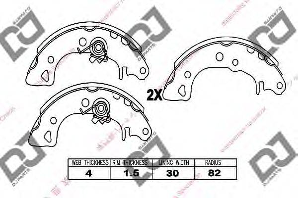 Комплект тормозных колодок DJ PARTS BS1120