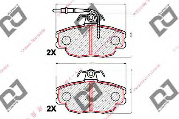 Комплект тормозных колодок, дисковый тормоз DJ PARTS BP1877