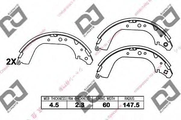 Комплект тормозных колодок DJ PARTS BS1125