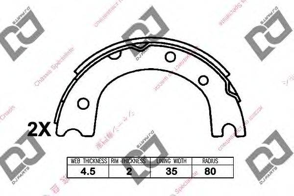 Комплект тормозных колодок DJ PARTS BS1180